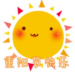 吉祥如意養生舞教學_吉祥如意健身養生_吉祥如意健身養生舞背向