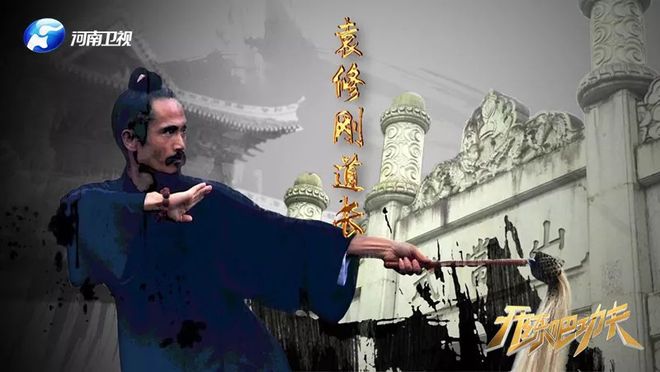 道家有哪些養(yǎng)生功法_道家養(yǎng)生功法有哪些百度知道_養(yǎng)生道家功法有多少種