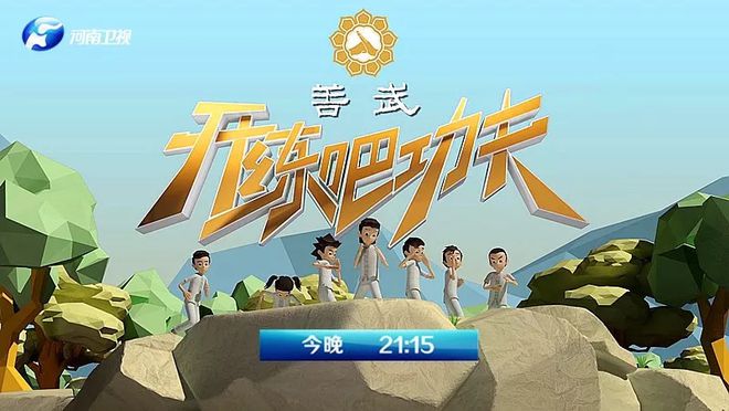 道家養(yǎng)生功法有哪些百度知道_道家有哪些養(yǎng)生功法_養(yǎng)生道家功法有多少種