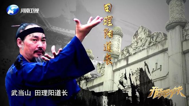 道家養(yǎng)生功法有哪些百度知道_道家有哪些養(yǎng)生功法_養(yǎng)生道家功法有多少種