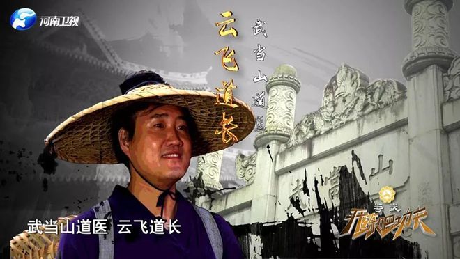 養(yǎng)生道家功法有多少種_道家養(yǎng)生功法有哪些百度知道_道家有哪些養(yǎng)生功法